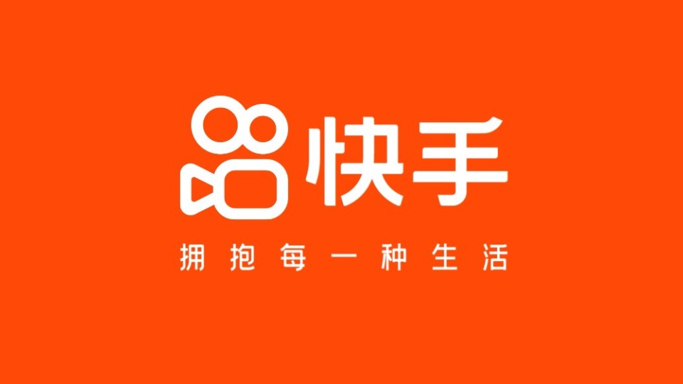 快手精准粉丝